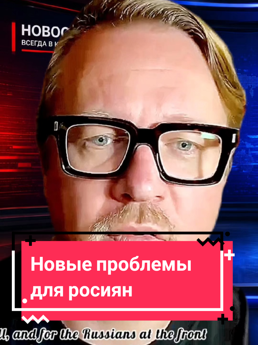@InfoTok