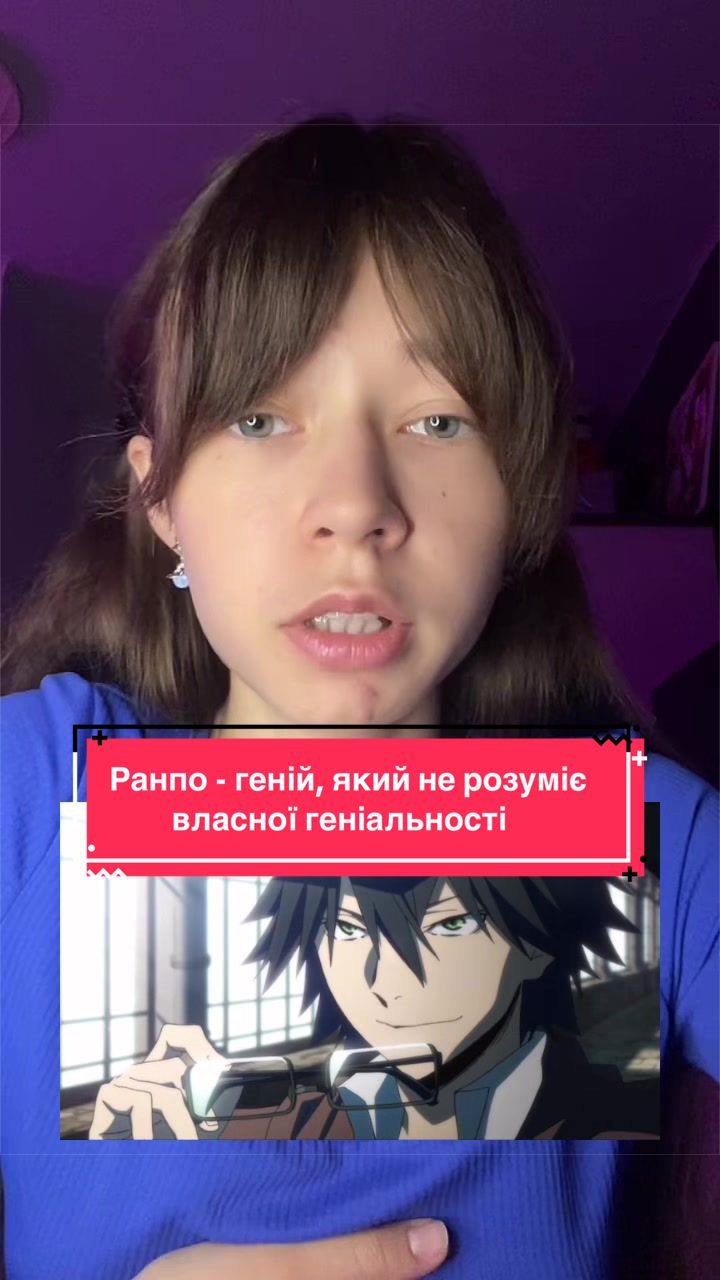 @ProNastyNation