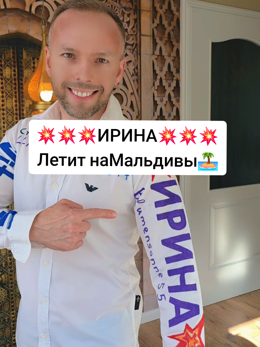 @ℝ𝕠𝕞𝕒𝕟𝕥𝕚𝕜🫶
