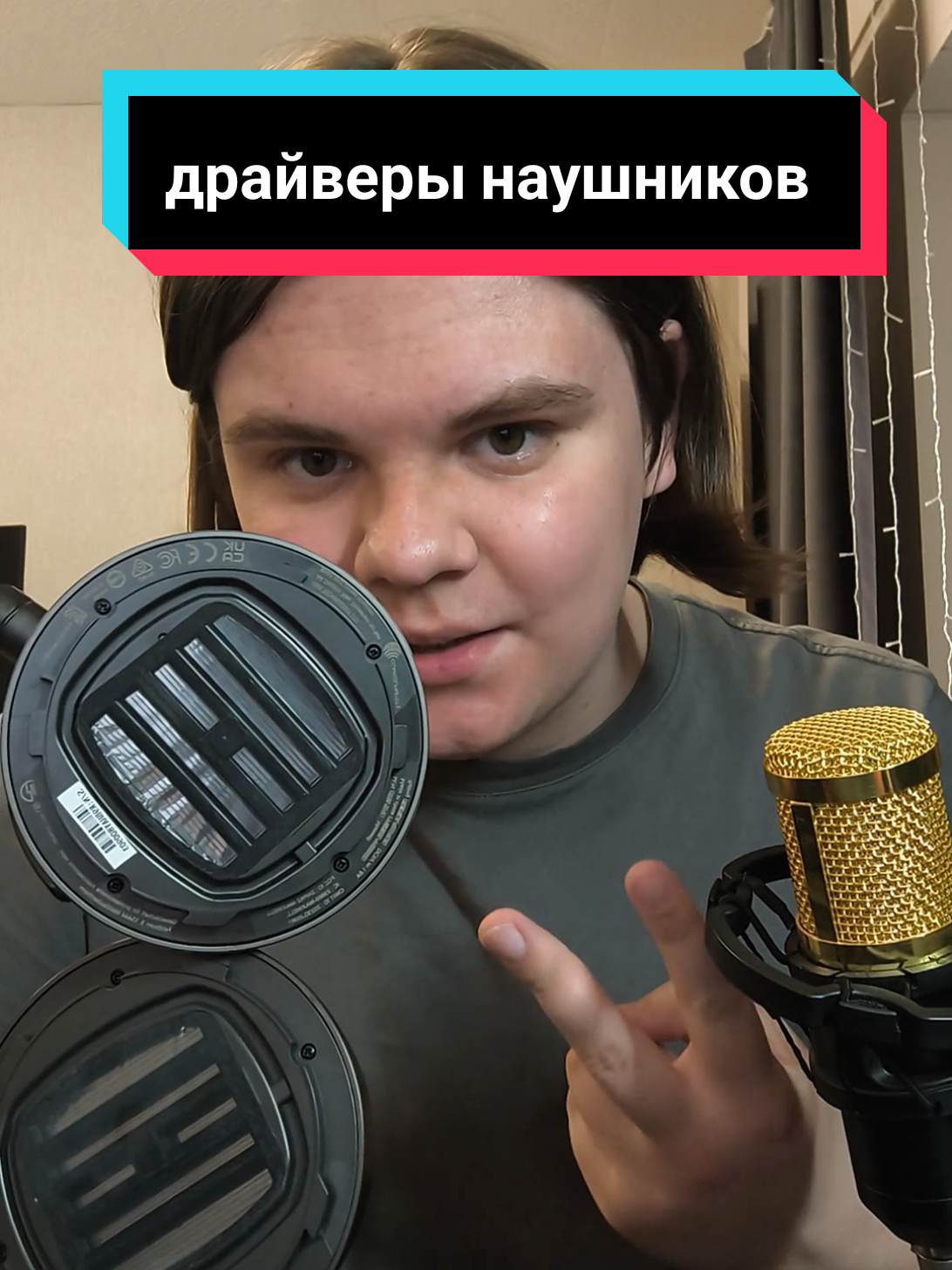@чопокомпик)