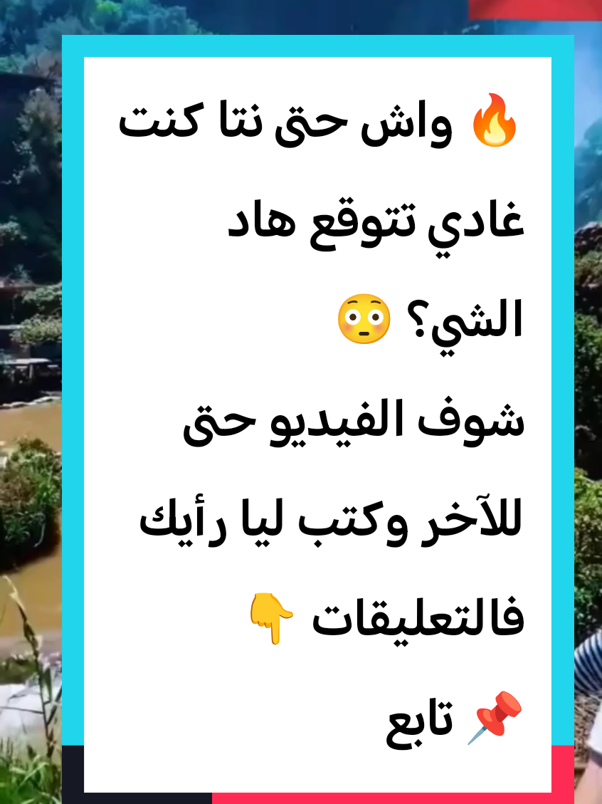 @ملكة السلام سفر شاحنات