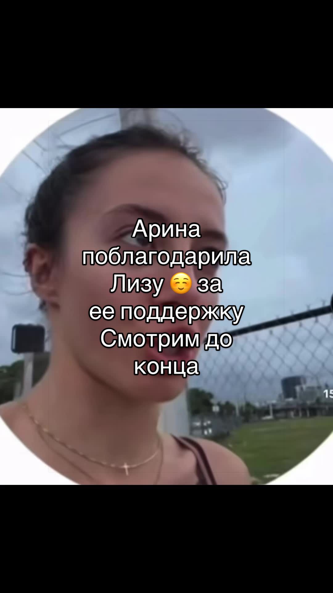 @fan2jordan