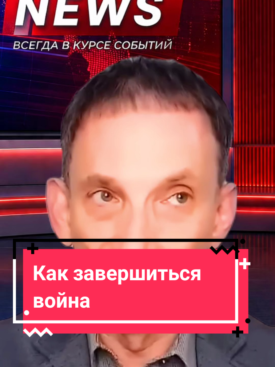 @InfoTok
