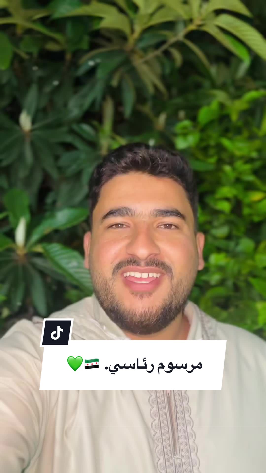 @الإعلامي محمد عبيد(الأساسي)