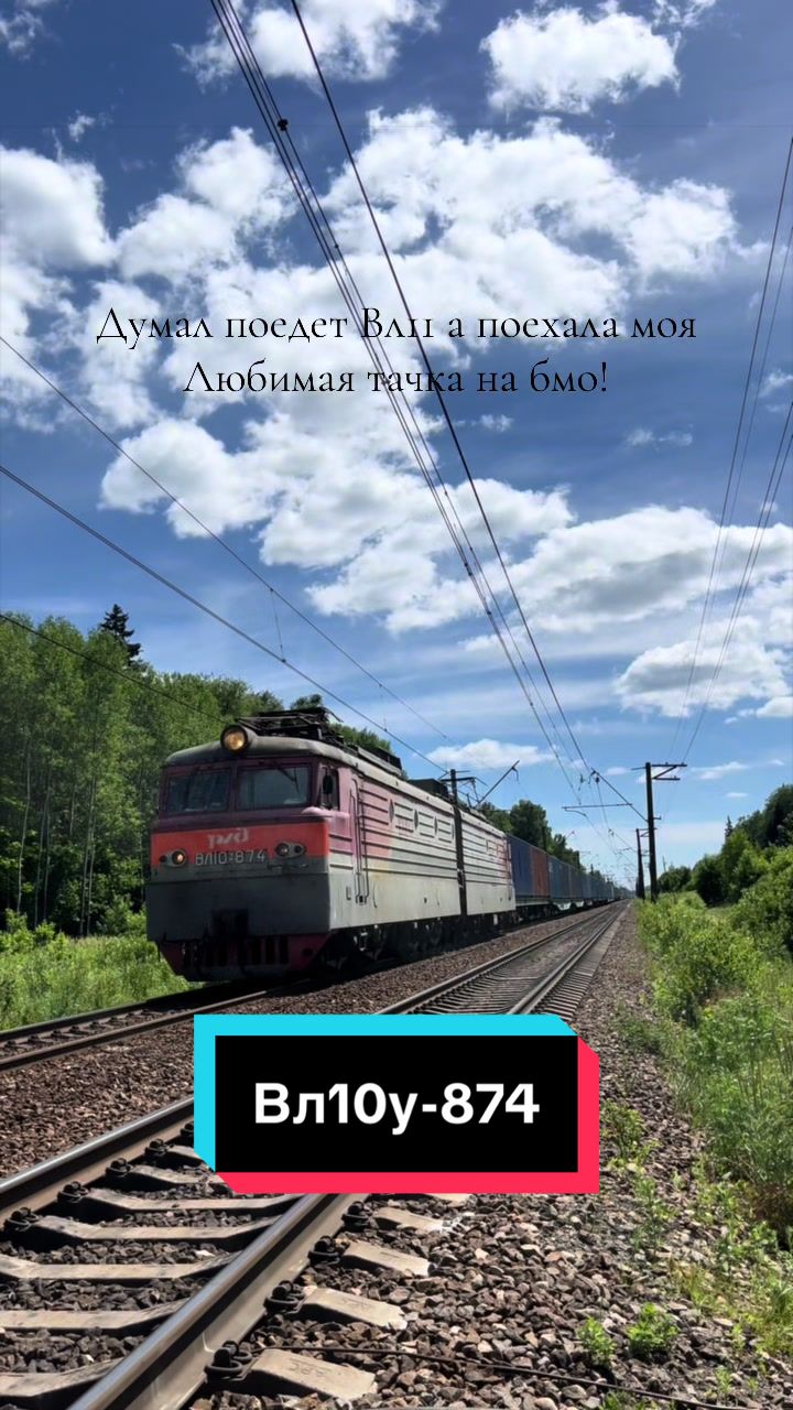 @Artem_Moskovskiy Основной акк
