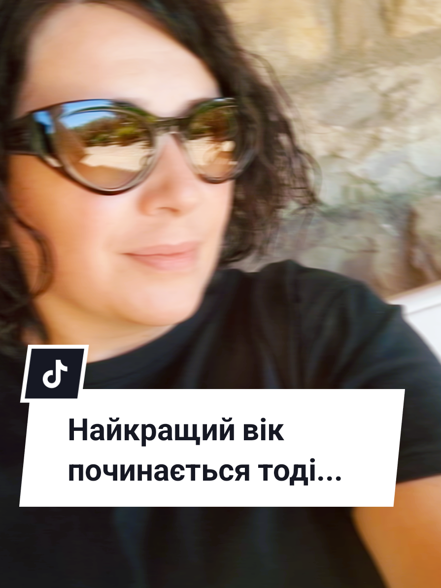 @Olga Popovych