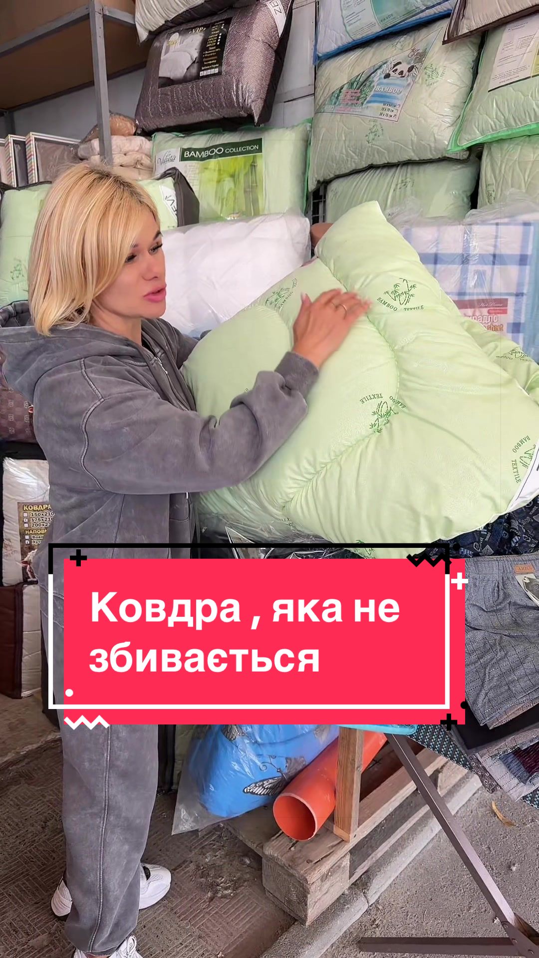 @NATA SHOP