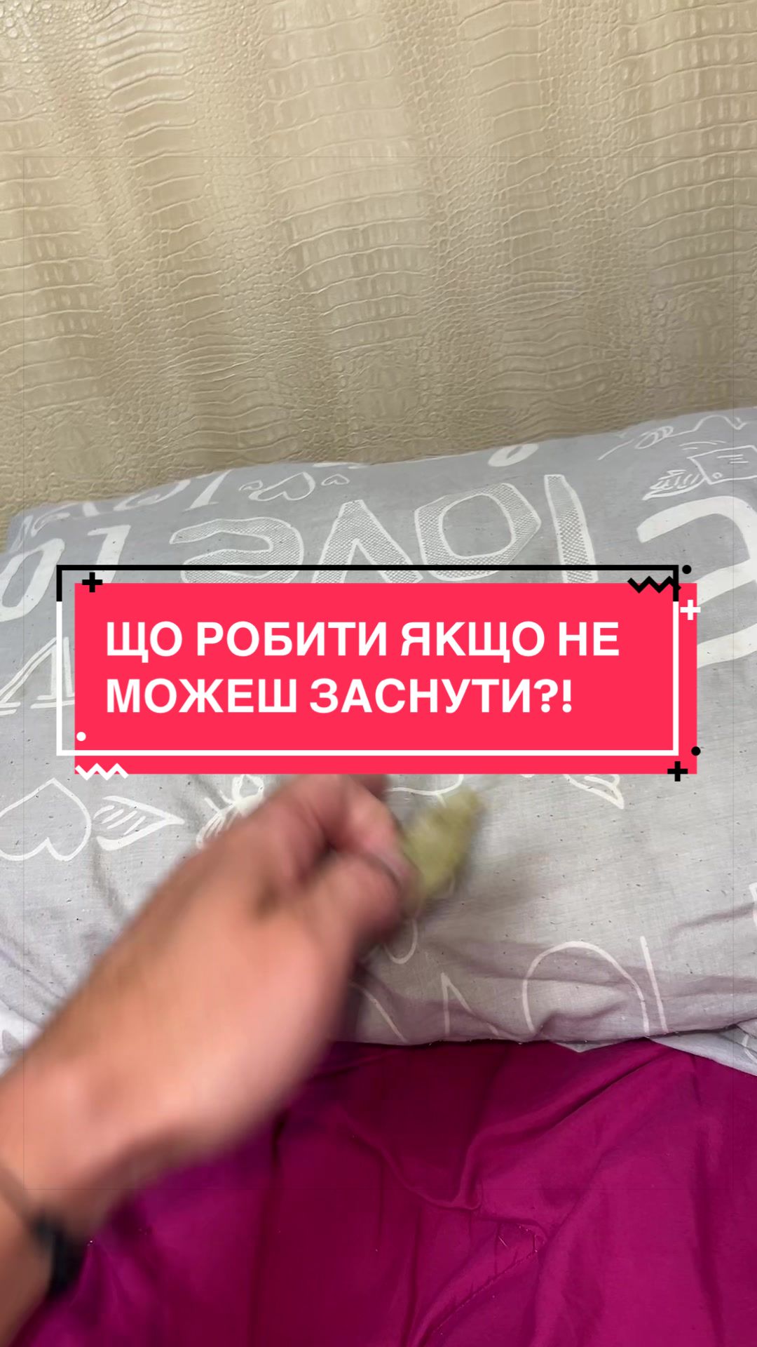 @laifhak_mozgi