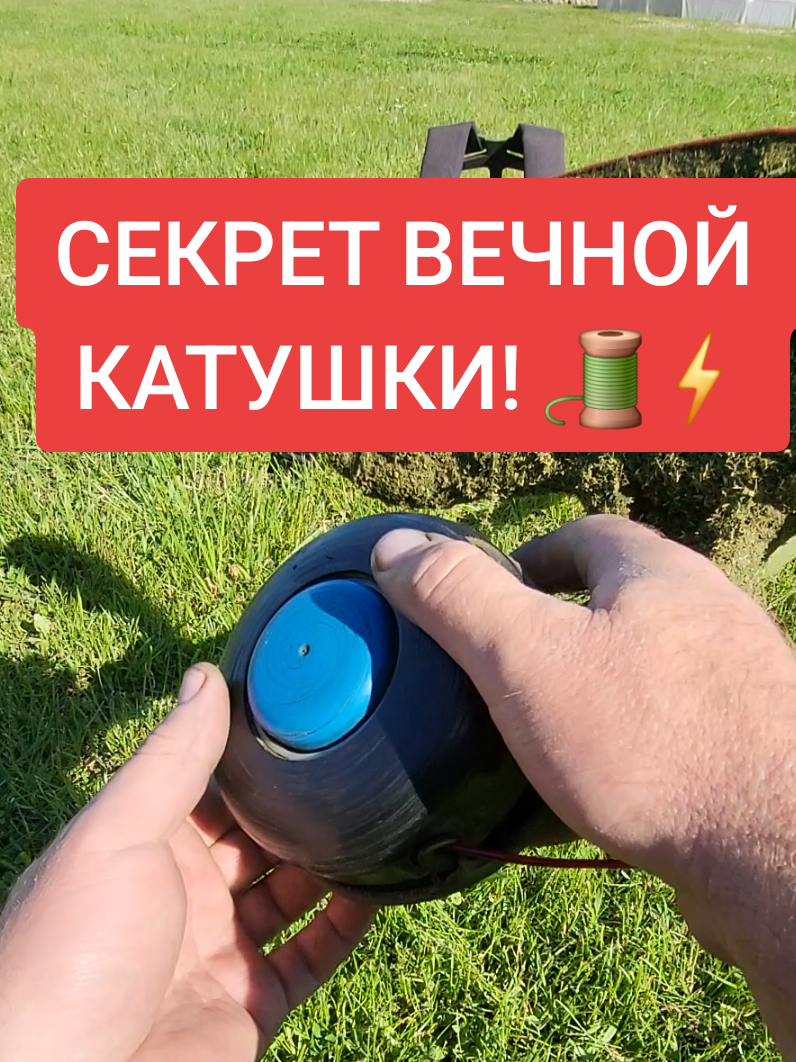 @shurik.kirush