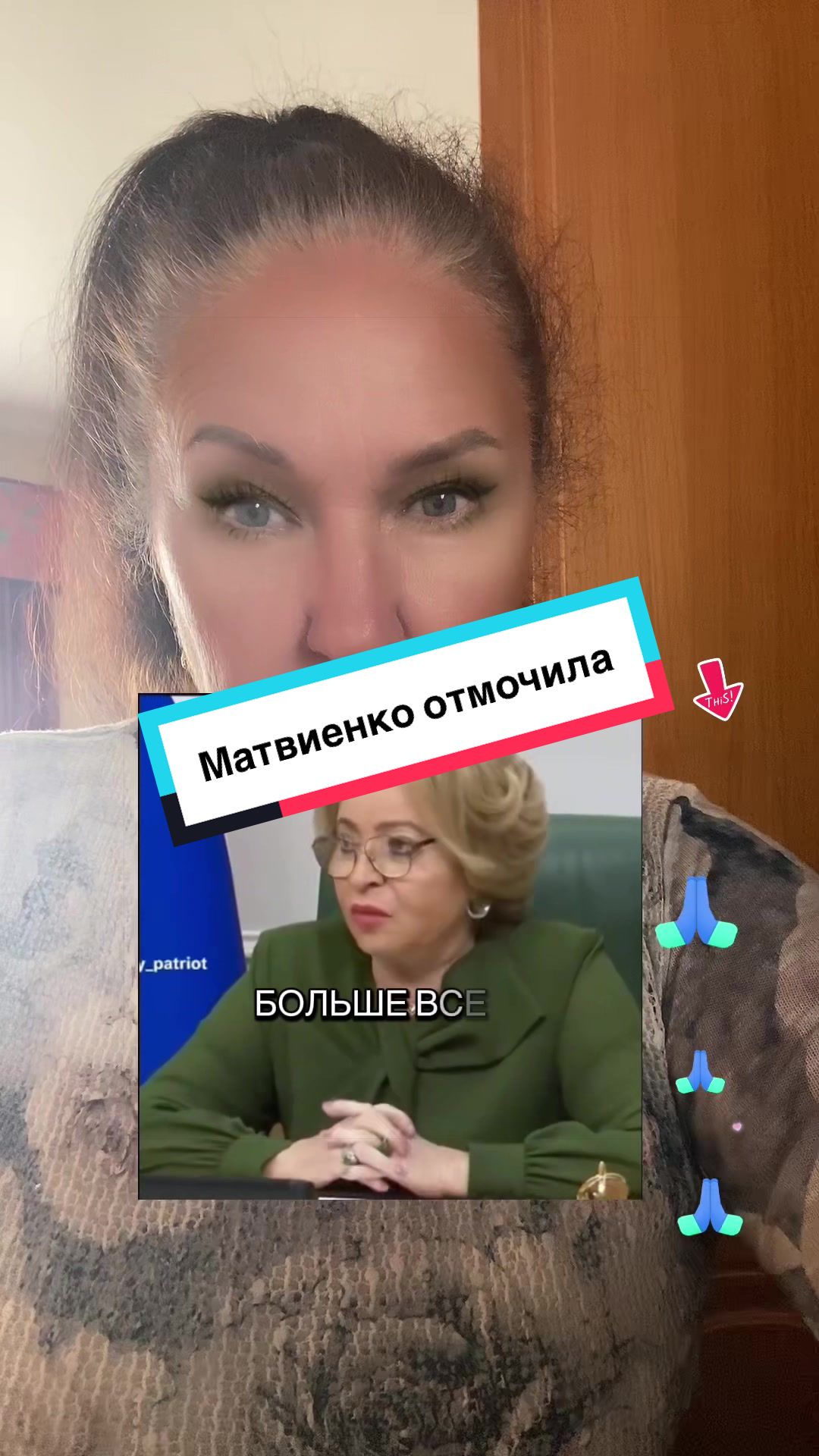 @Алёна_феникс