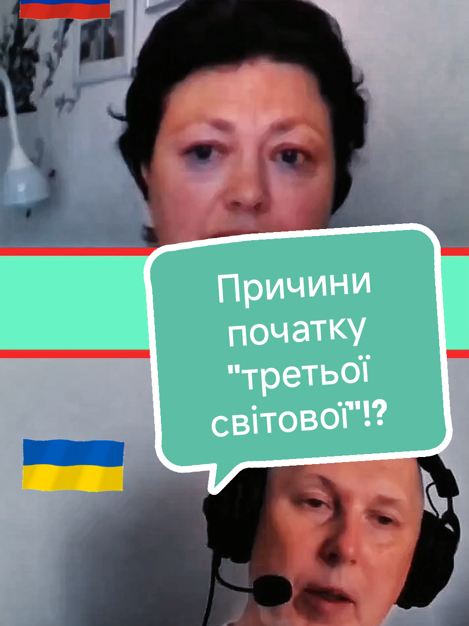 @Ihor OK_1