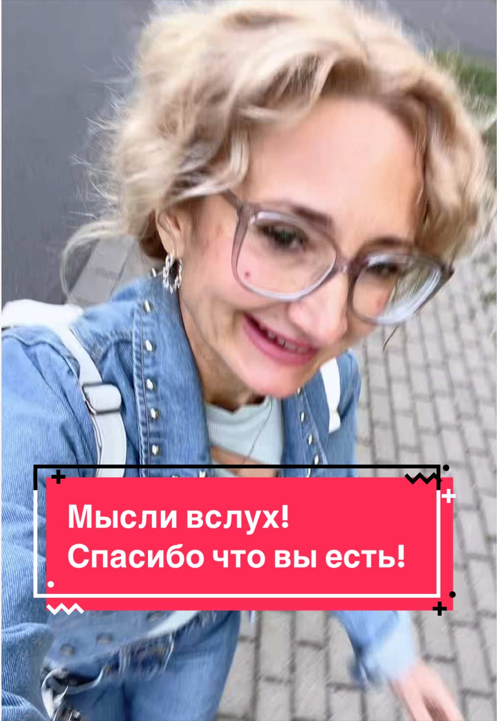 @Milaschka