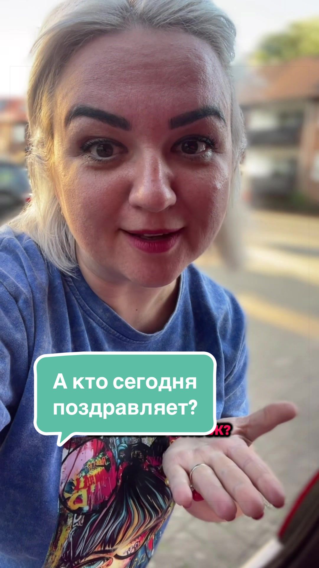 @maskottchensz