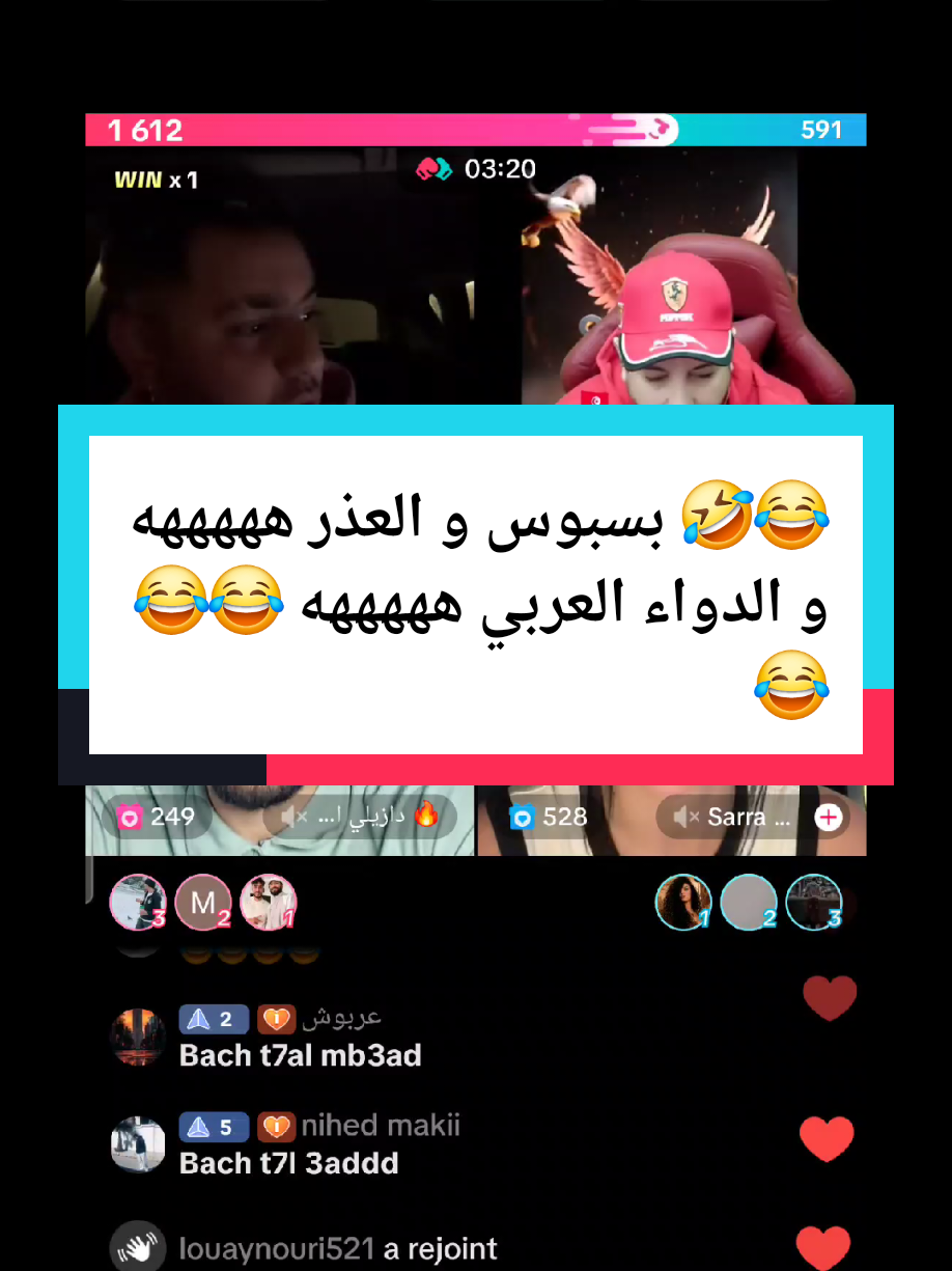 @Italie🇮🇹.Tunisie 🇹🇳