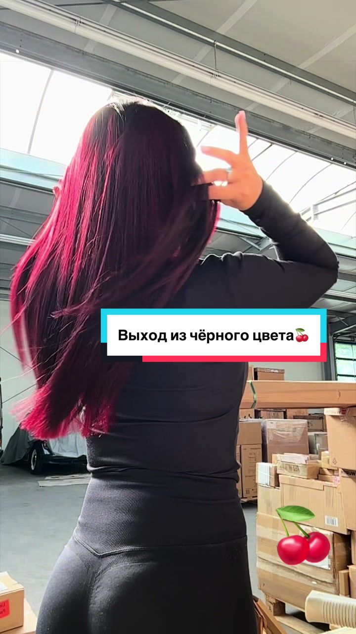@𝒞𝒽ë𝓇𝓃𝑜𝑒𝒫𝓁𝒶𝓂𝓎𝒶❤️🔥