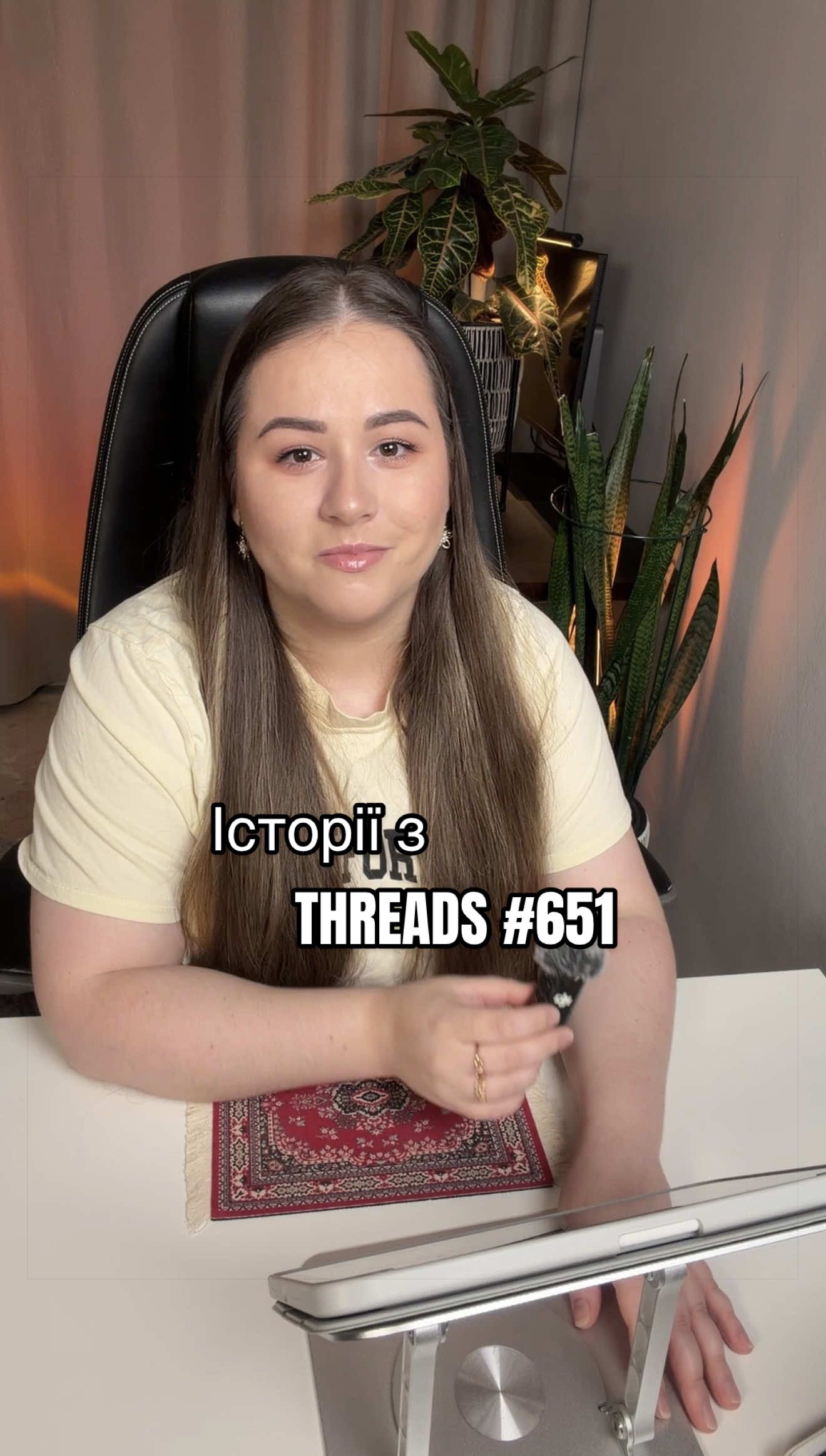 @Анна Гальцева