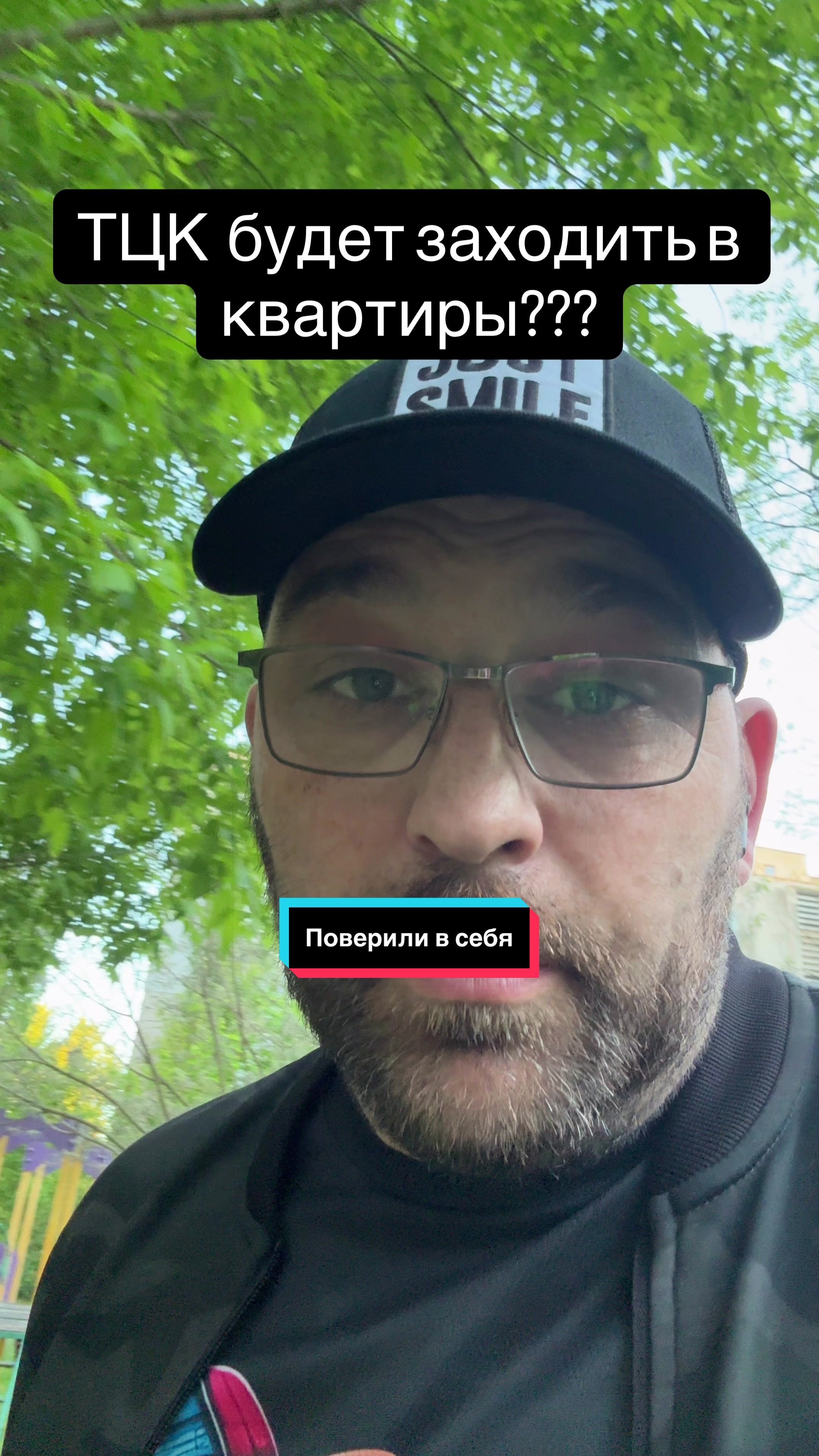 @🔥И СМЕХ И ГРЕХ🔥