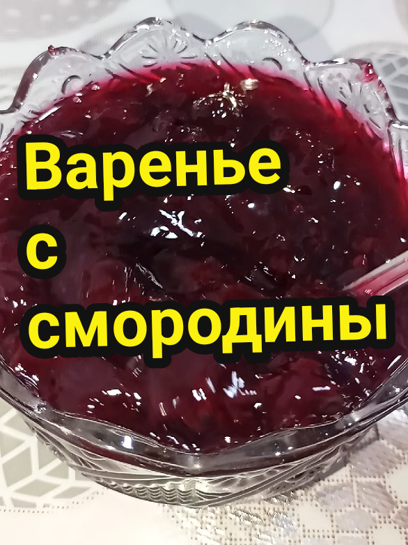 @ТАТА НА КУХНЕ