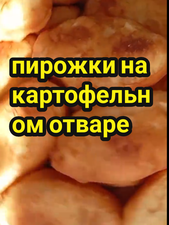 @ТАТА НА КУХНЕ