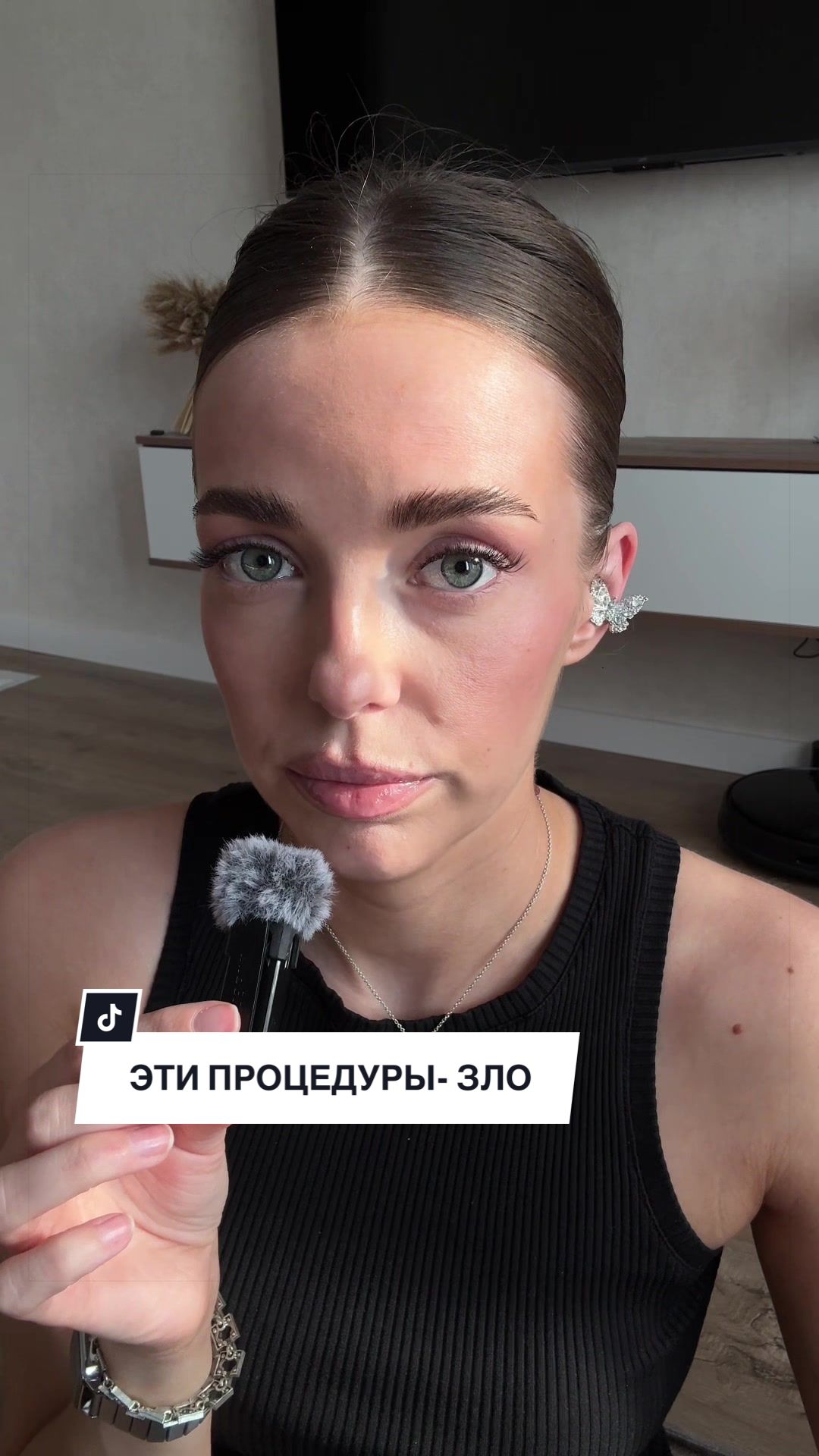 @Диана расскажет 🇧🇾