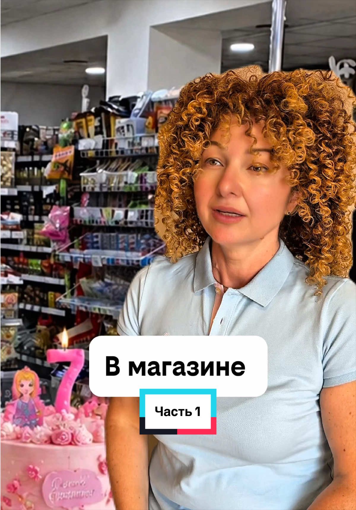 @elenistory