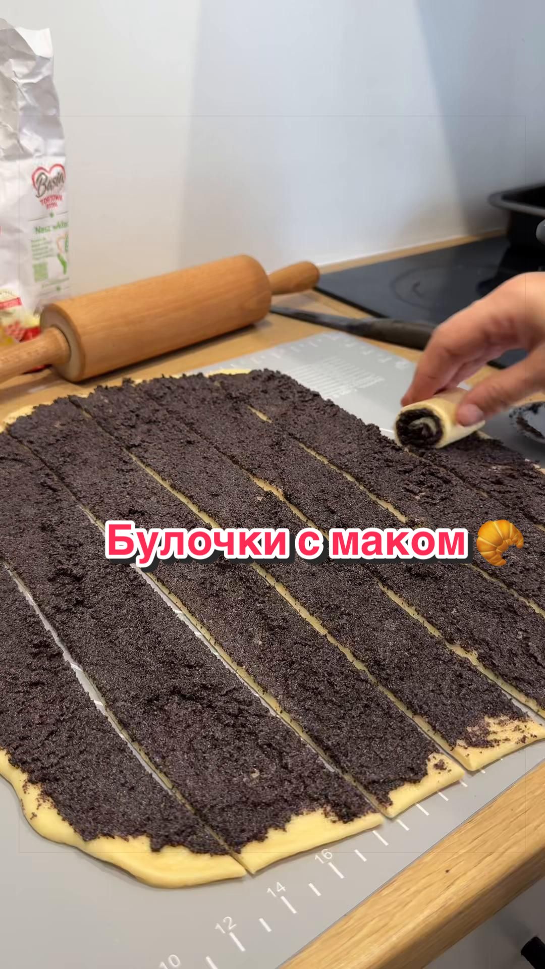 @Liubov🎀