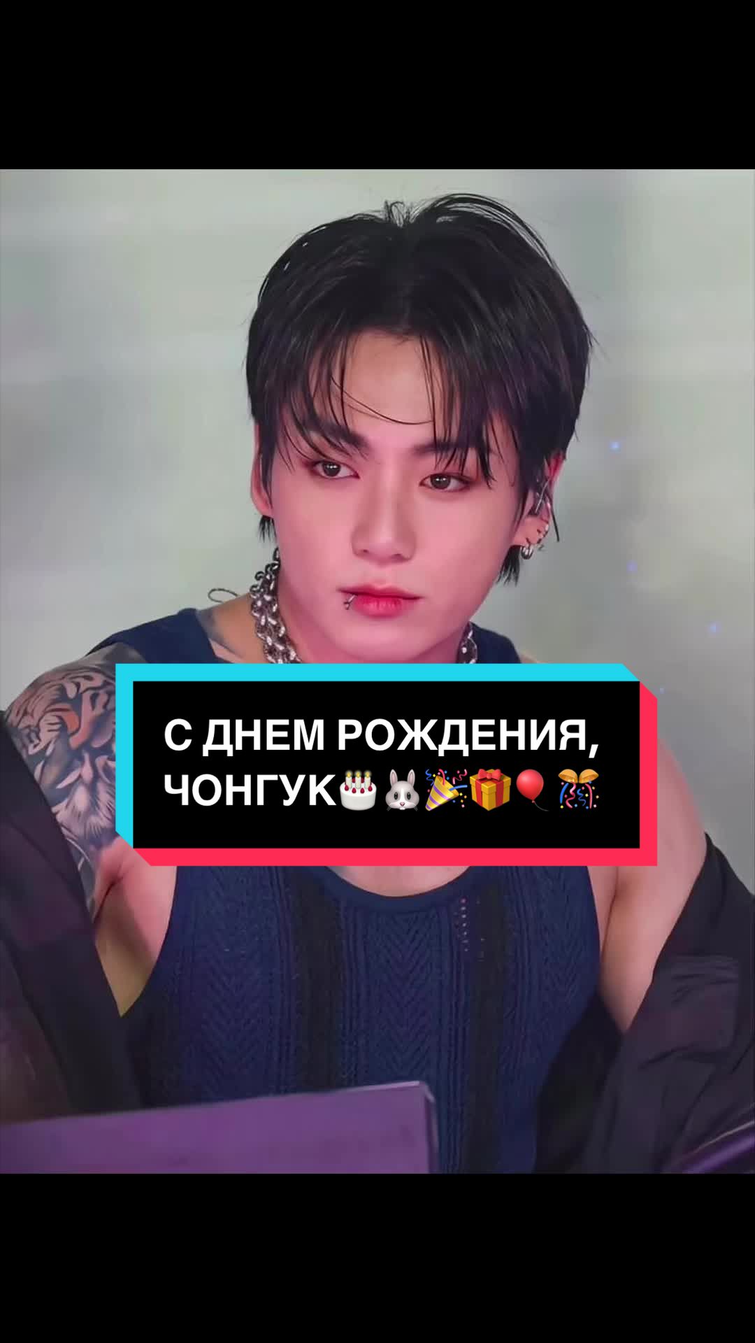 @ViGyki🐰🧸💞