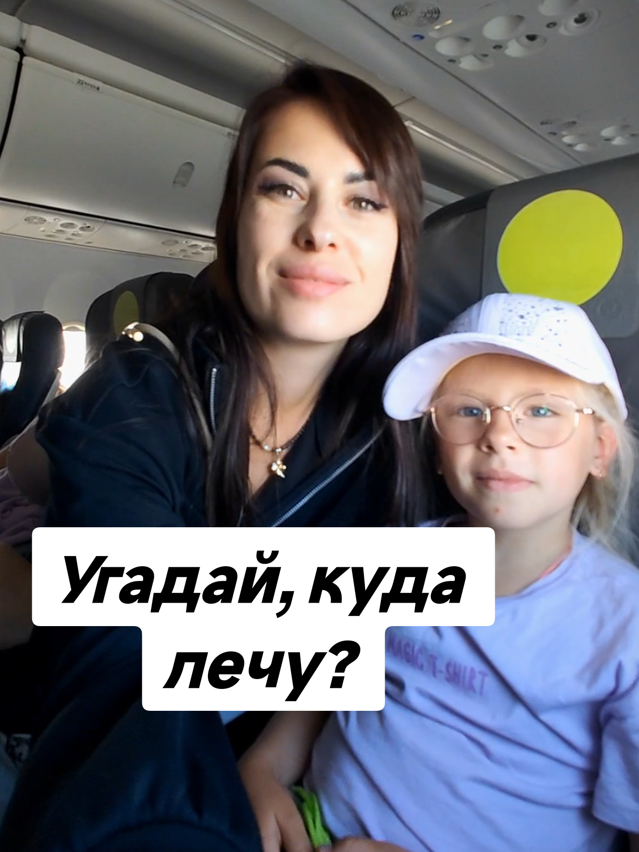 @Елена Шкода