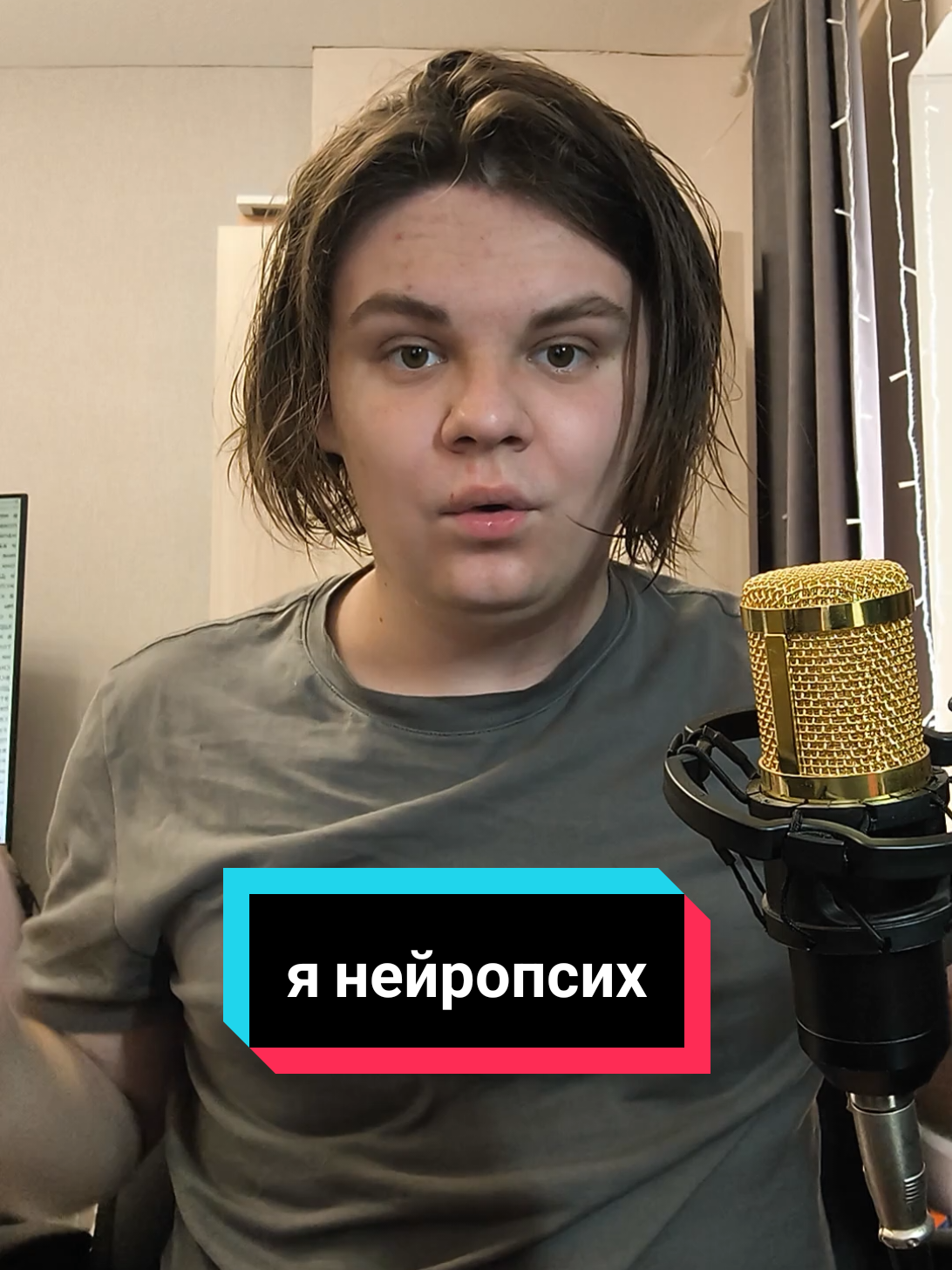@чопокомпик)
