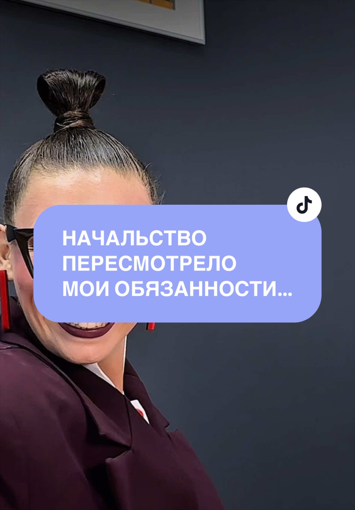 @КЛАУНХАУС 🤡
