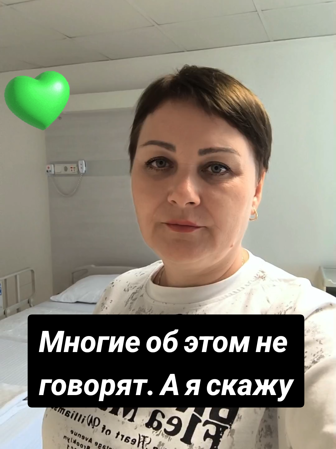 @Виолетта | ЭКО в Турции