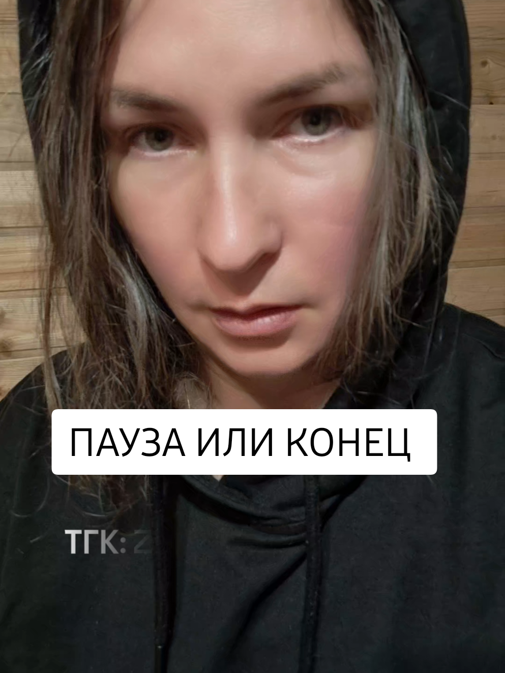 @Marina
