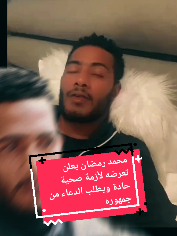 @،🏴☠️🎌🏴☠️🚩الأسطورة tv