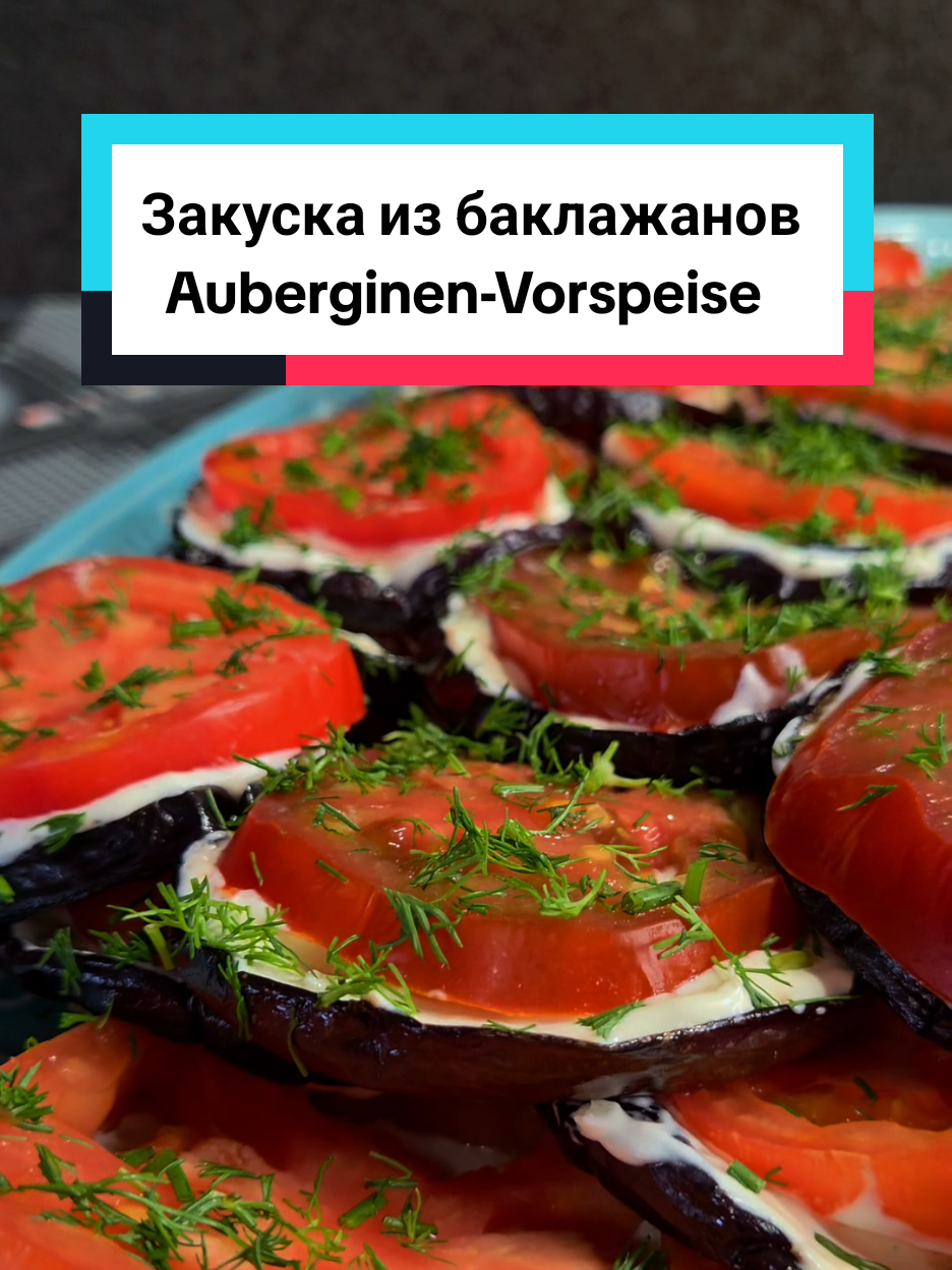 @МАМИНА КУХНЯ