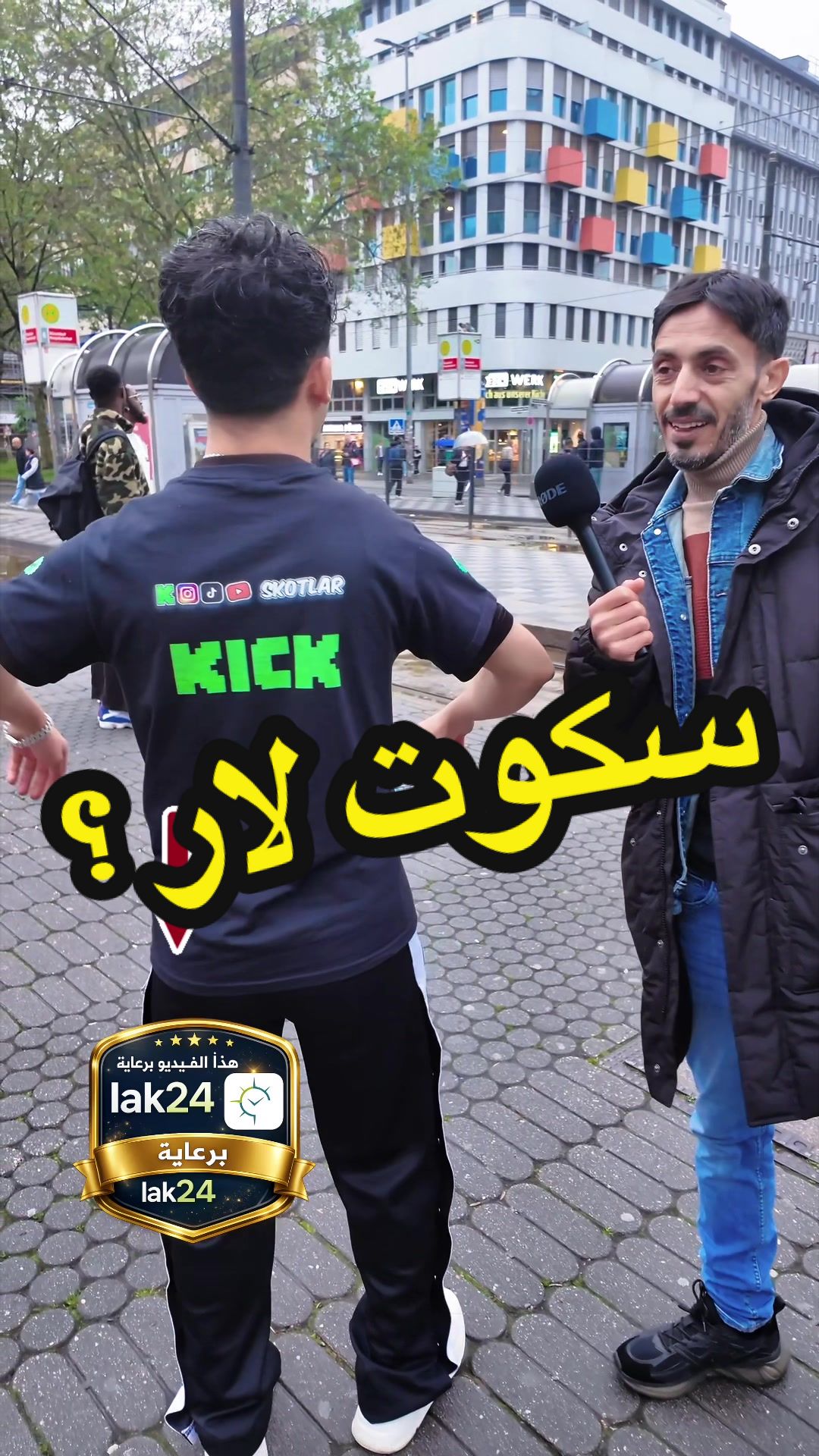 @3KRAMTV عكرم