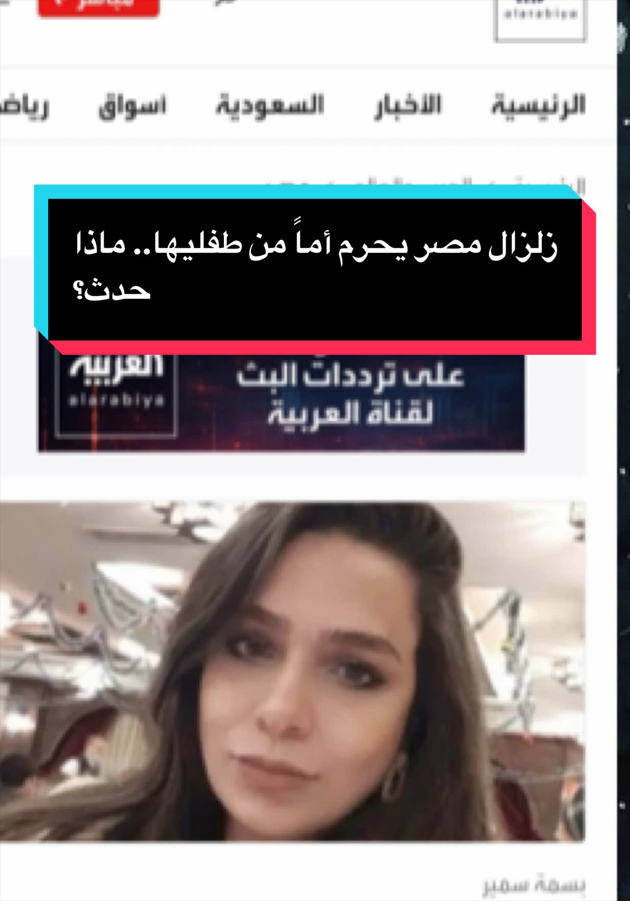 @محمد عثمان - Mohamed Othman