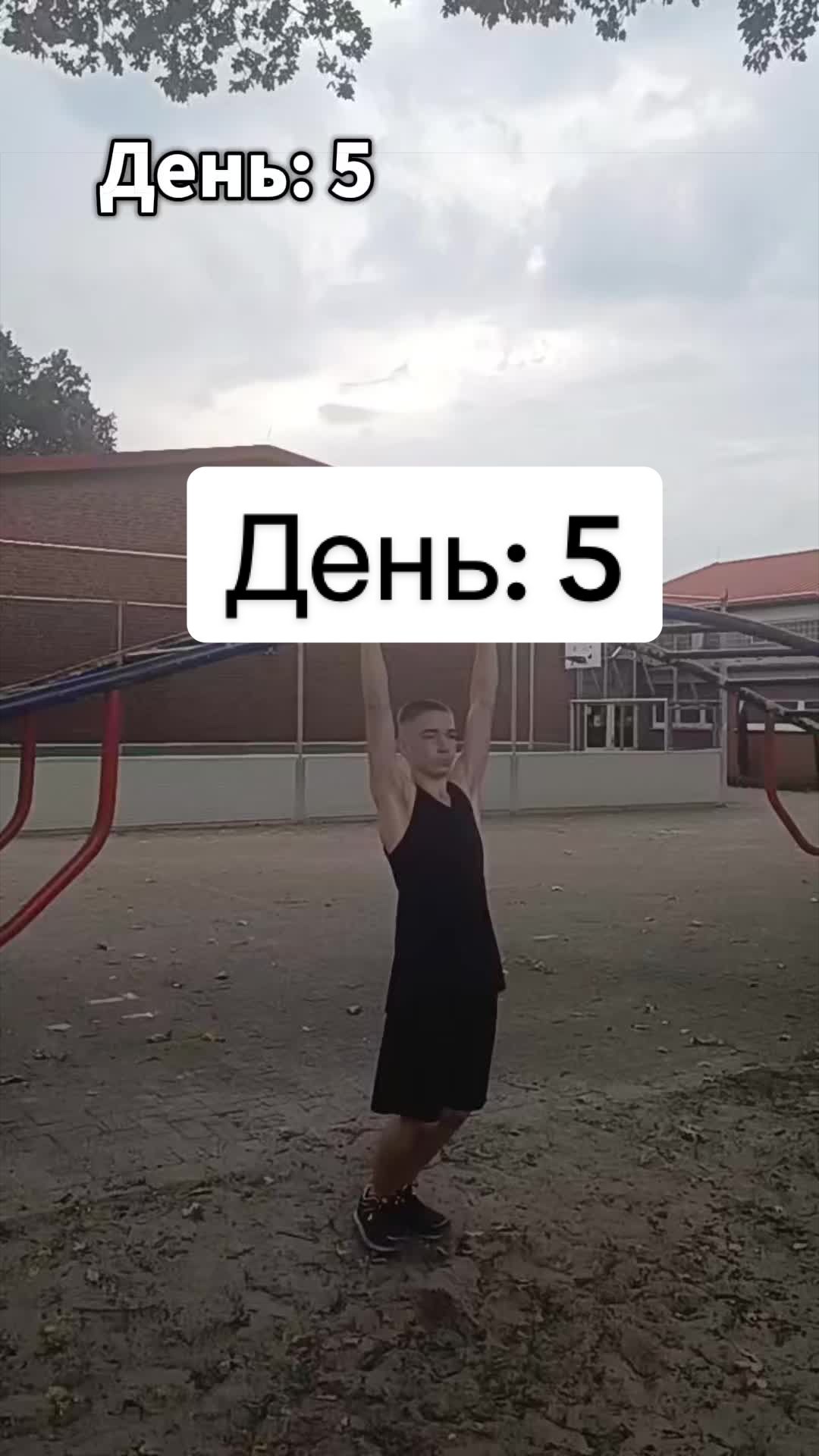 @spidran_workout