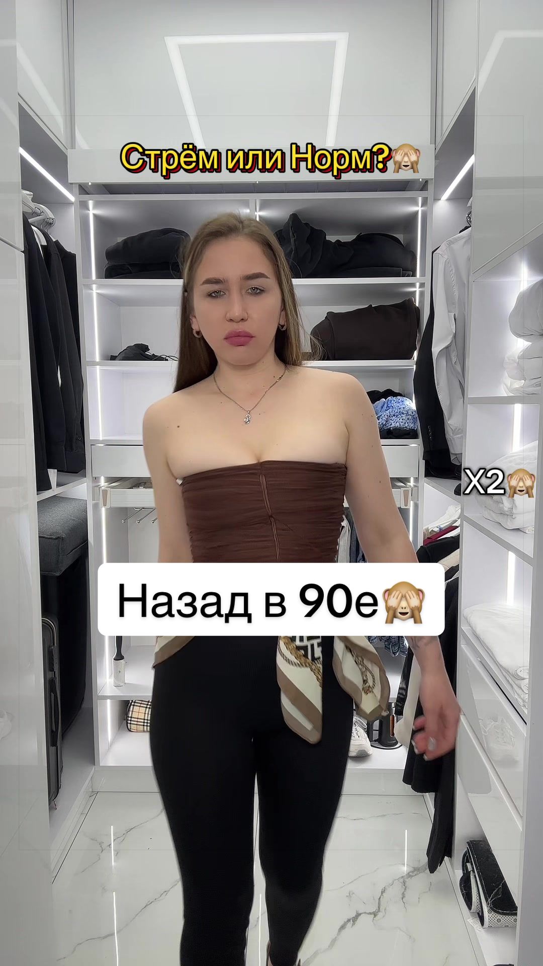 @kobra_valentina
