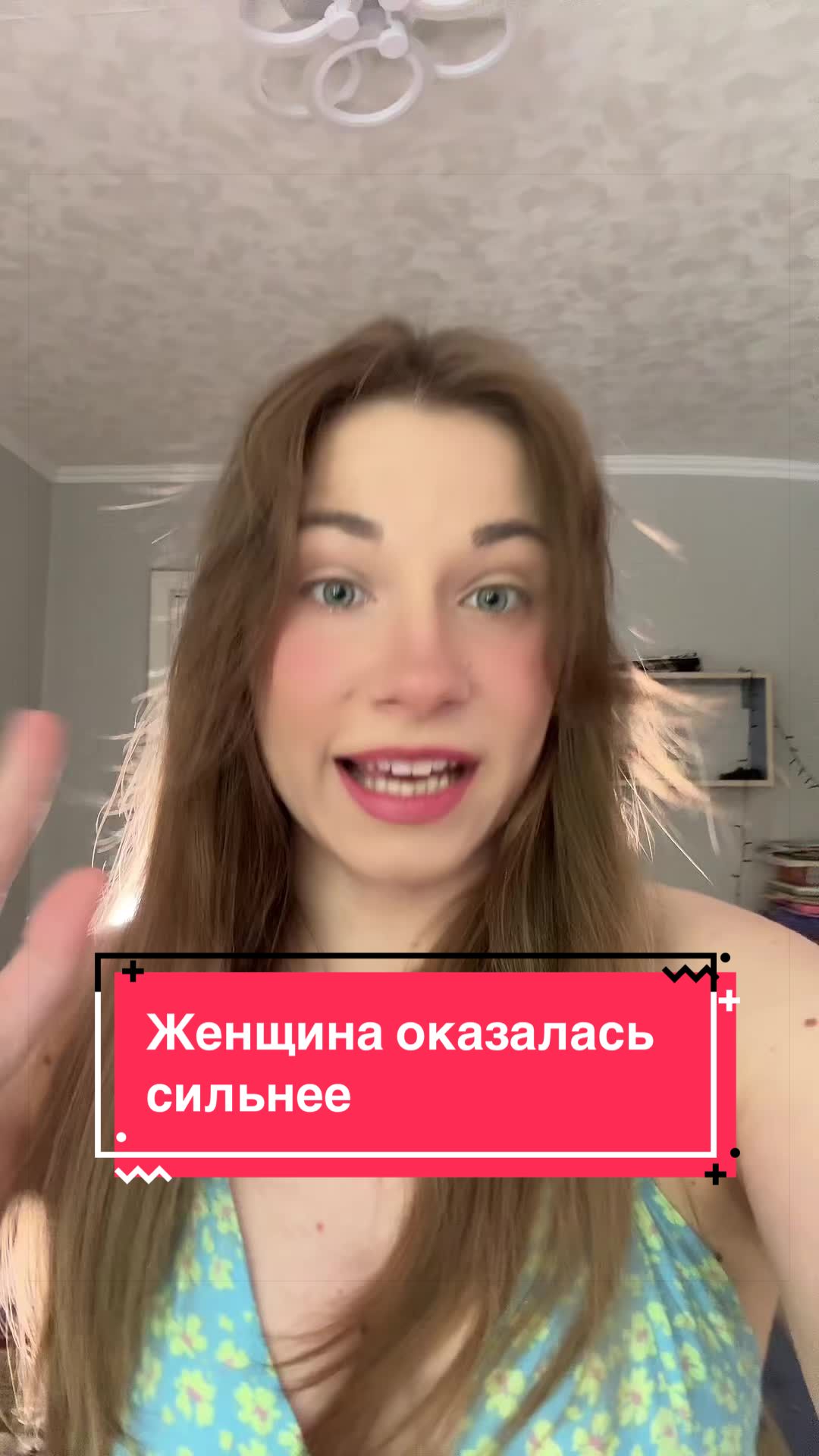@Sashafem