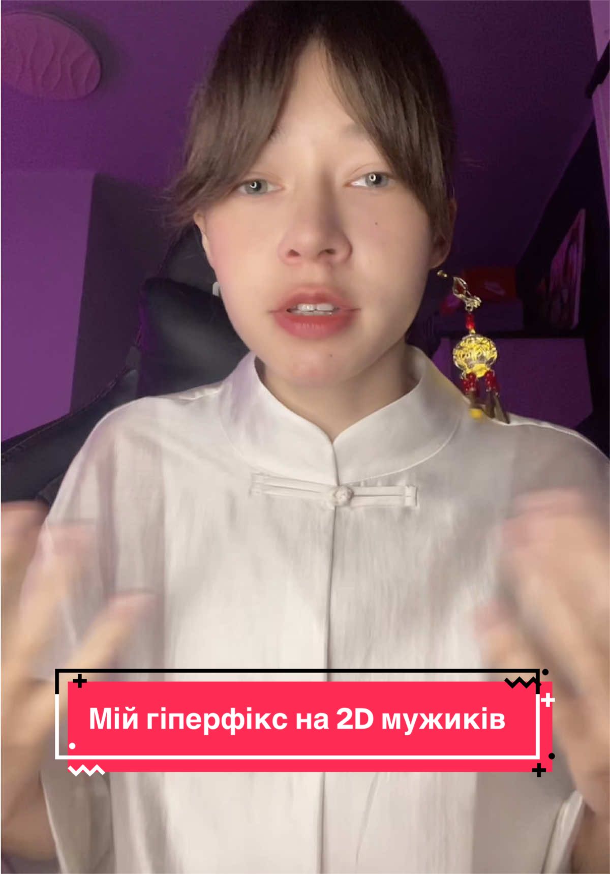 @ProNastyNation