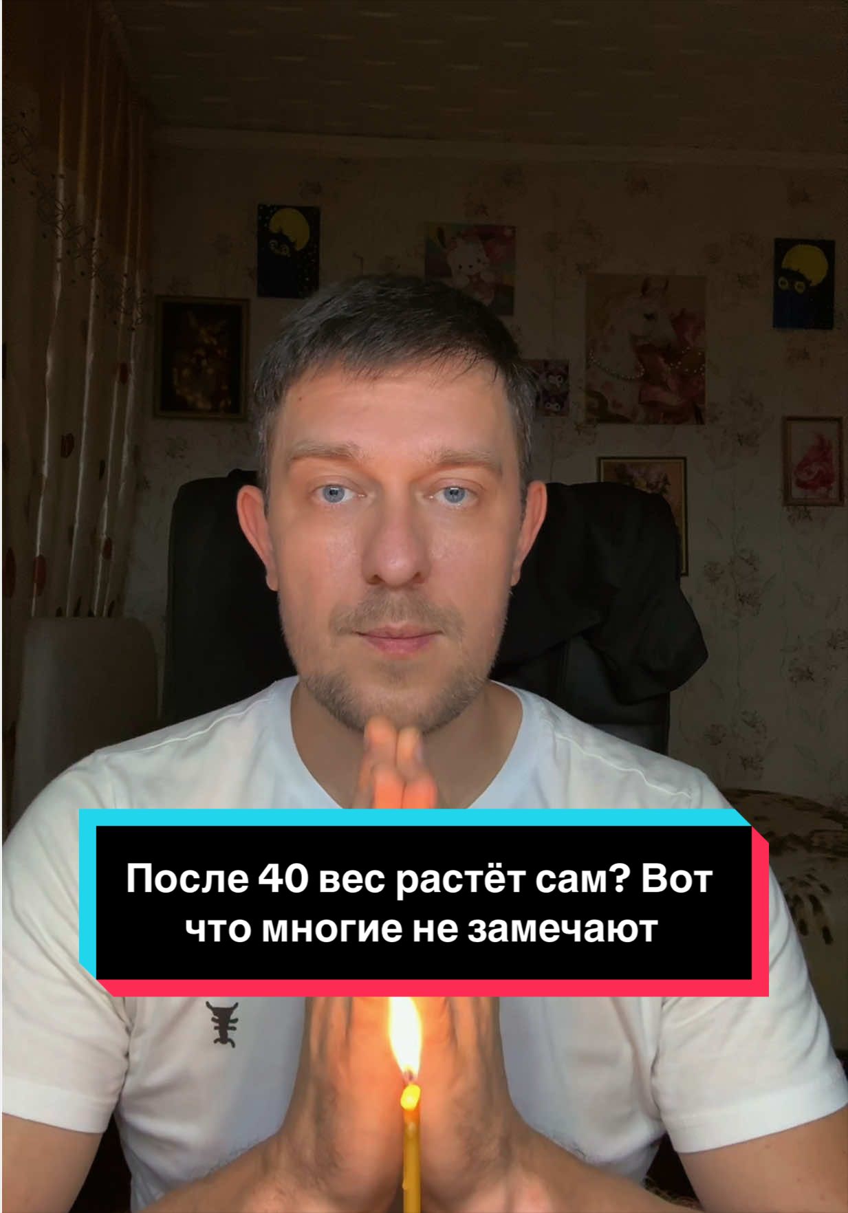 @Вячеслав