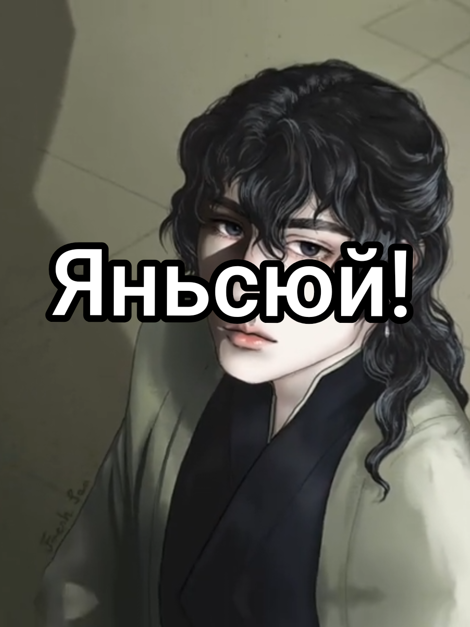 @Fresh_San