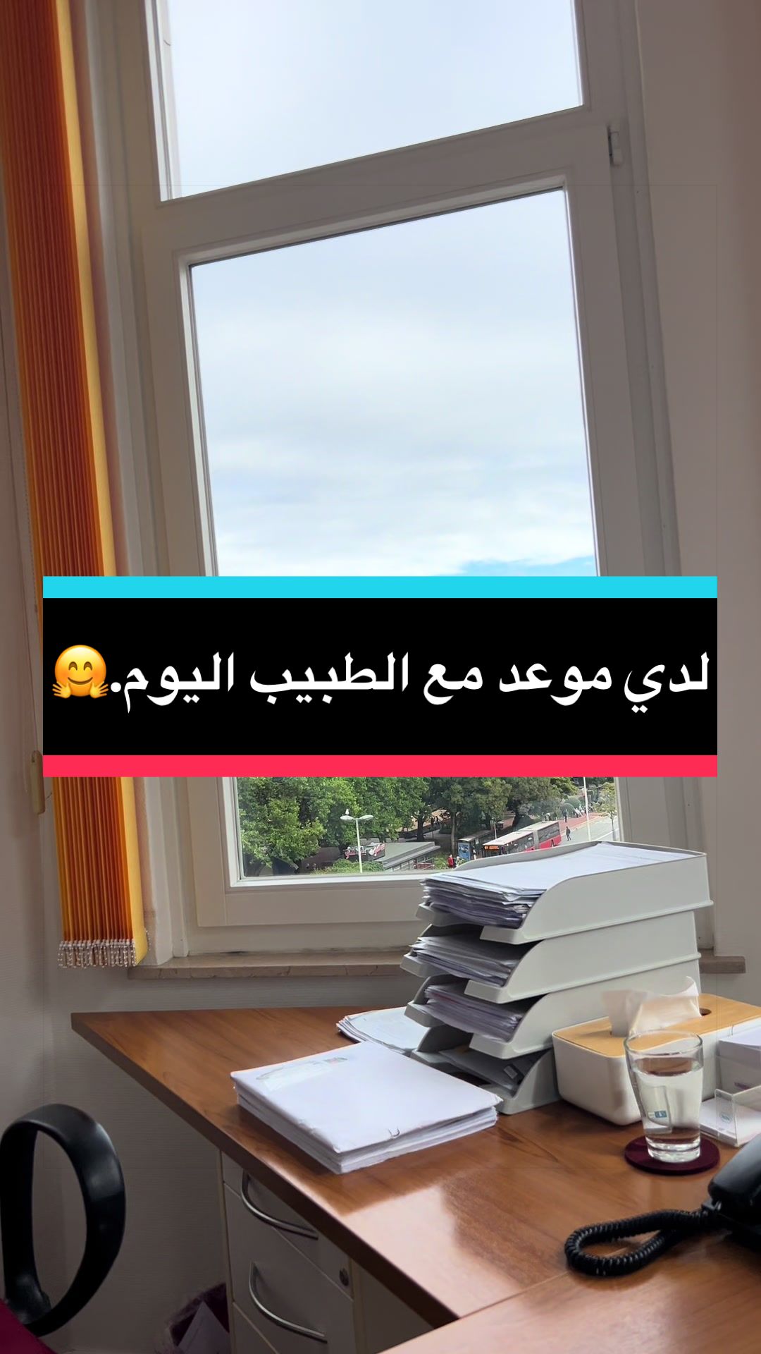 @Najia🇲🇦🇩🇪