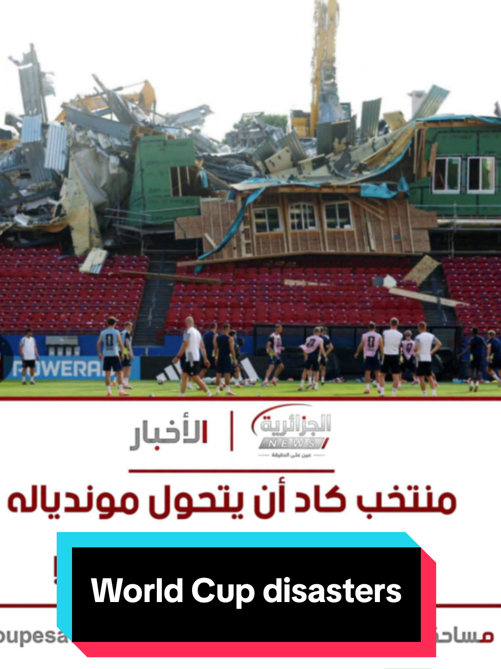 @Bachir Ouldkhessal