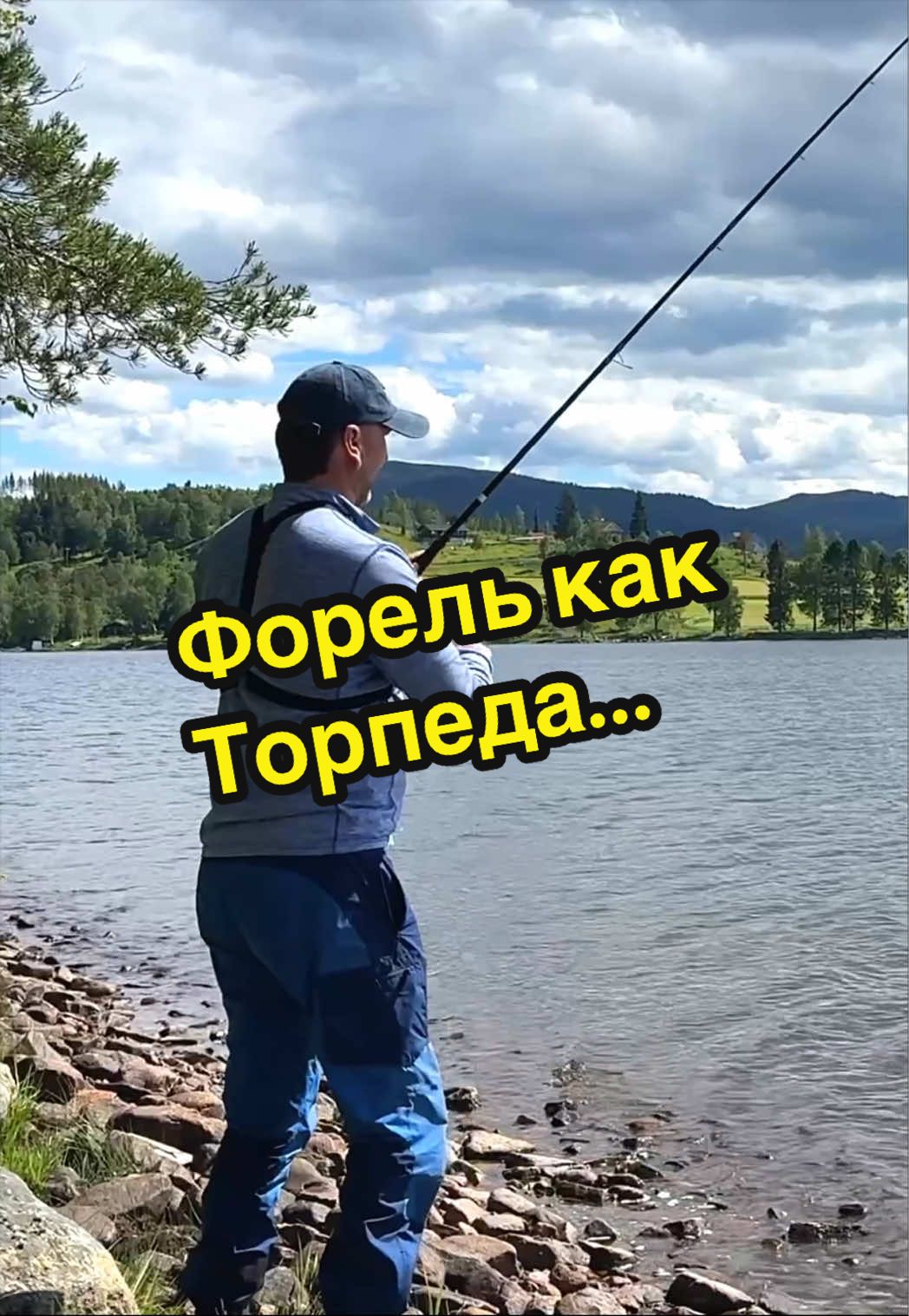 @RybakAS Norway