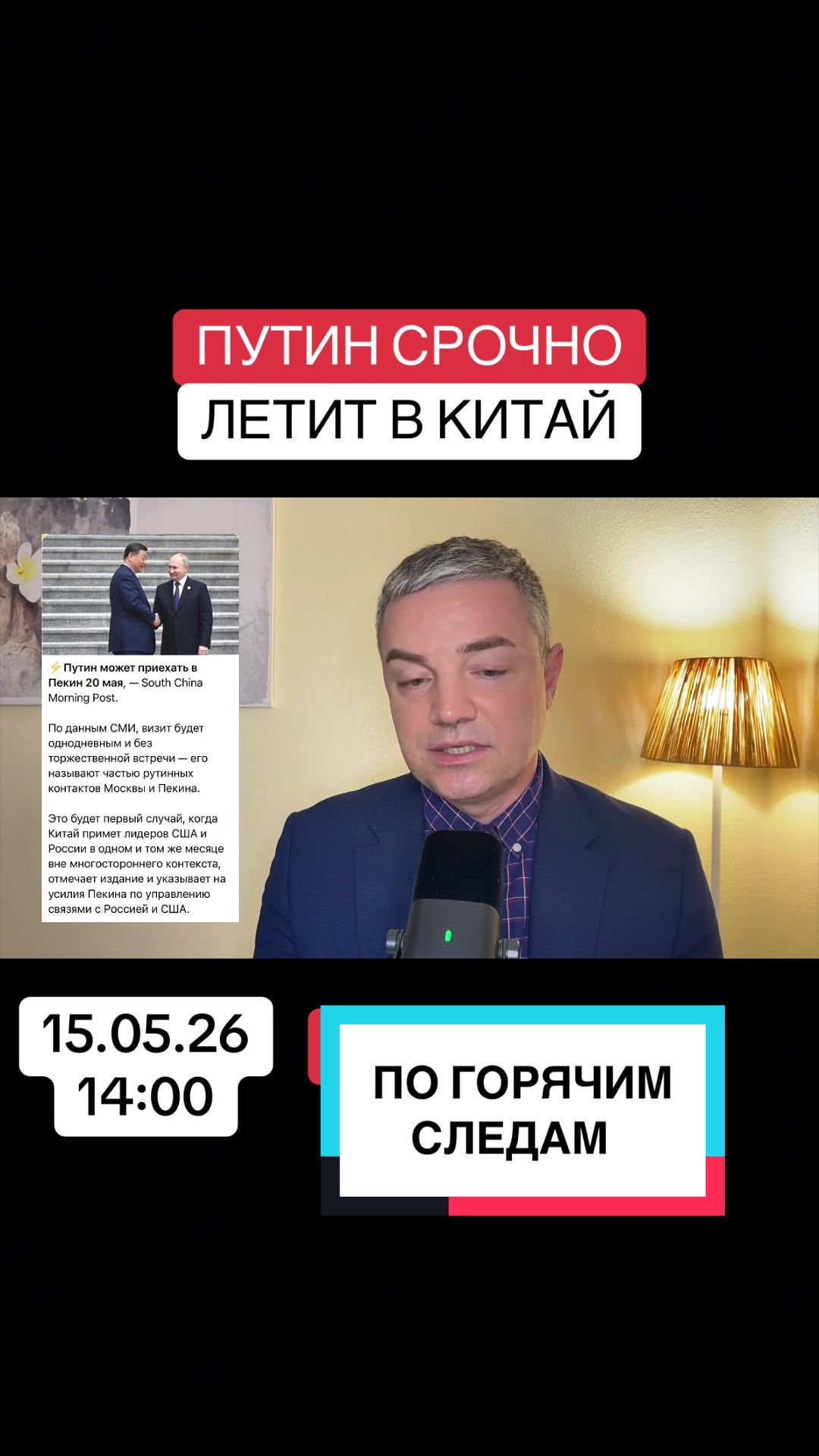 @ROMAN KADIEMIN