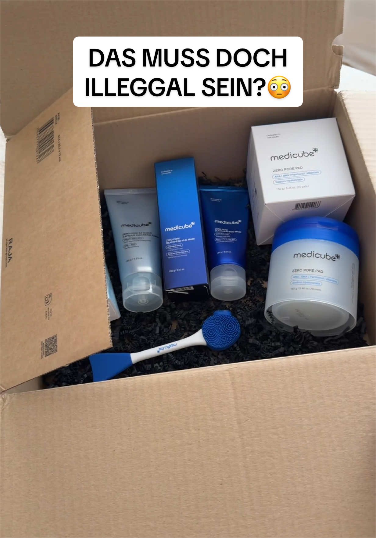 @produktguru
