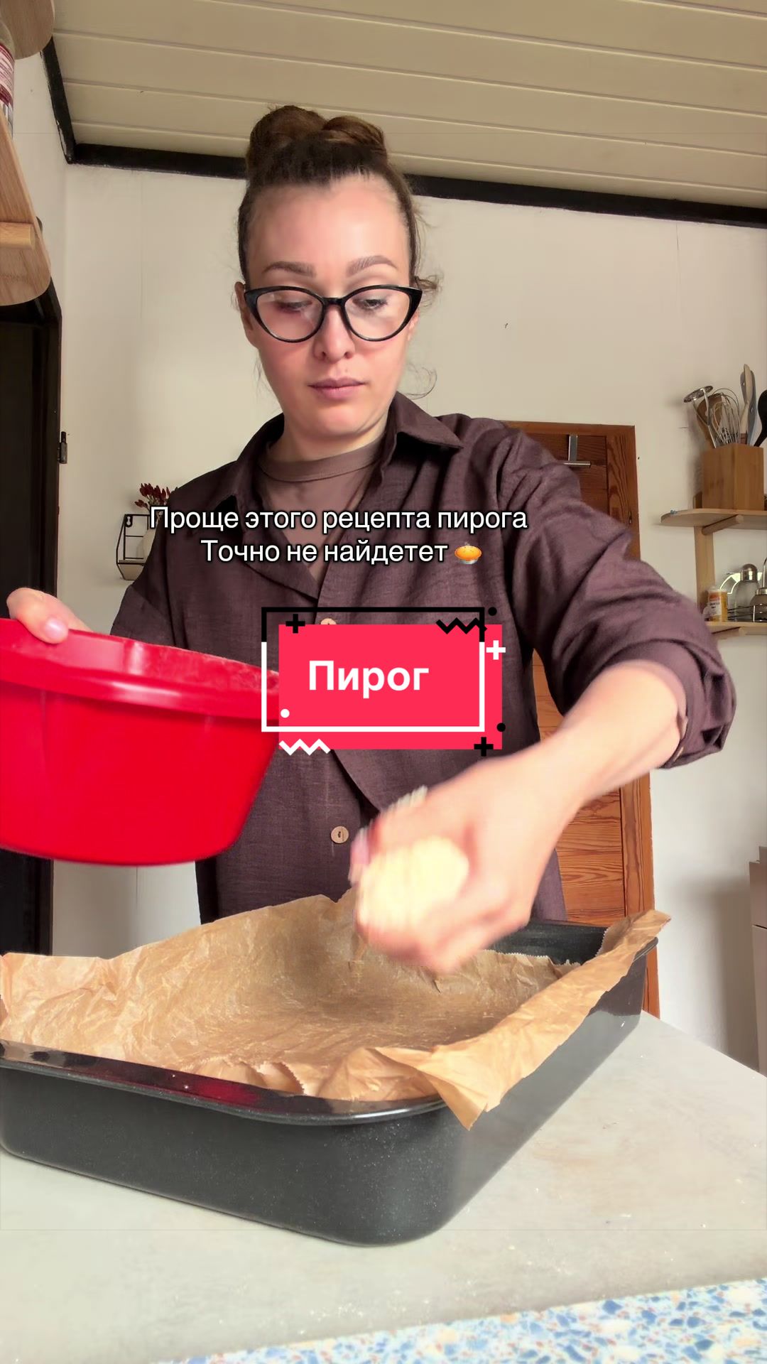 @Olena_Ismailova👨🍳