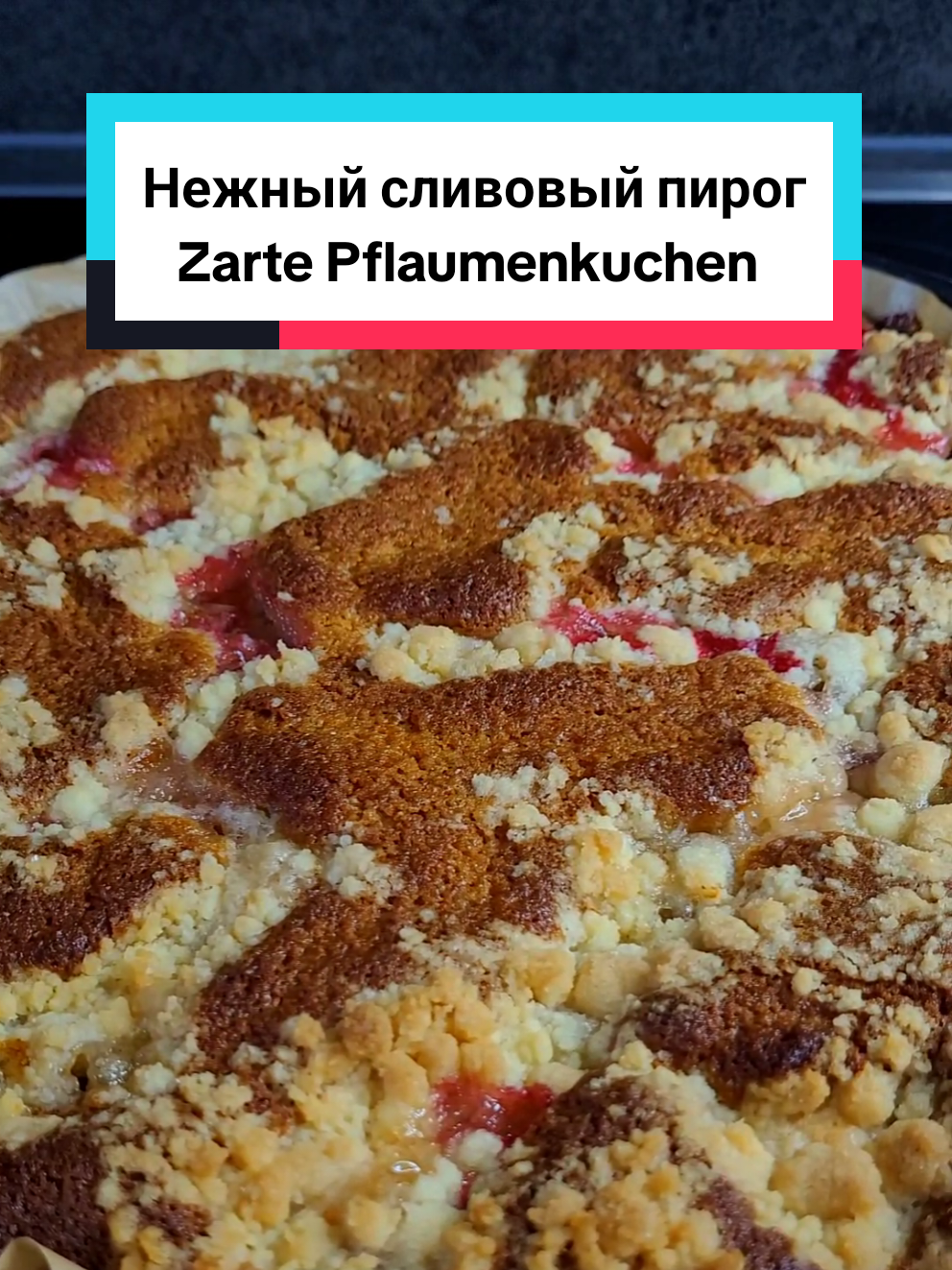 @МАМИНА КУХНЯ
