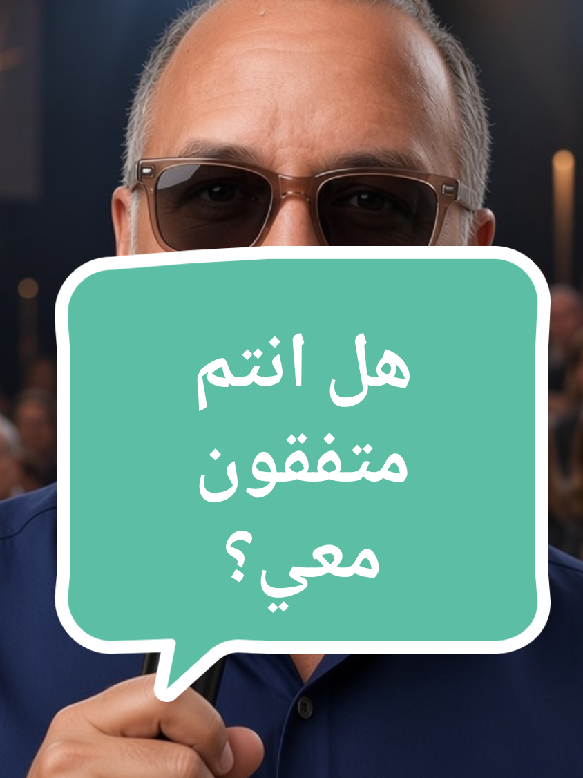 @morocco forever ♥๏ธ๐ฒ๐ฆ